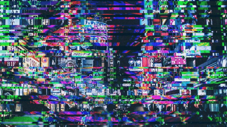 Menschliche Vorurteile, Voreingenommenheiten, Vorteilssuche